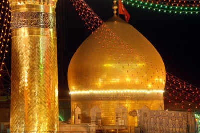 Hazrat imam Hussain Roza