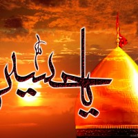 Imam Hussain