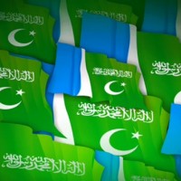 Jamaat-e-Islami