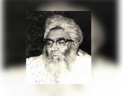 Jamiat Leader Mufti Mahmood