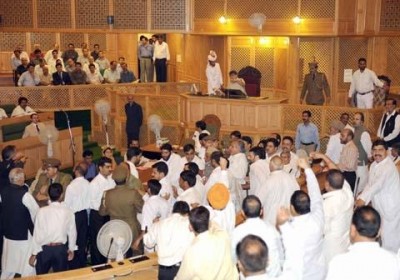 Jammu and Kashmir Assembly