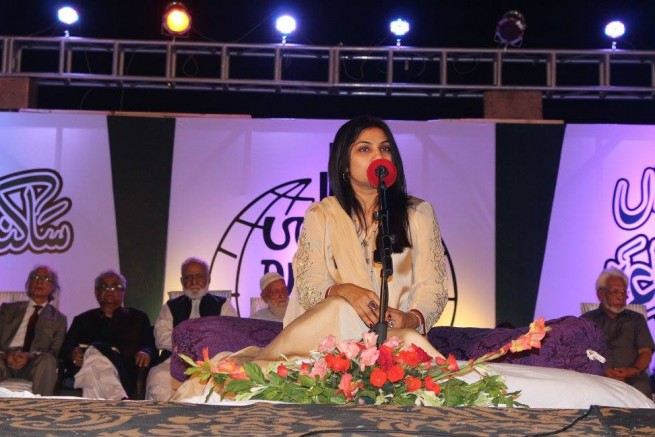 Karachi Residents 24th International Poetry