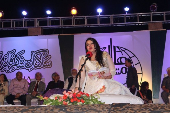 Karachi Residents 24th International Poetry