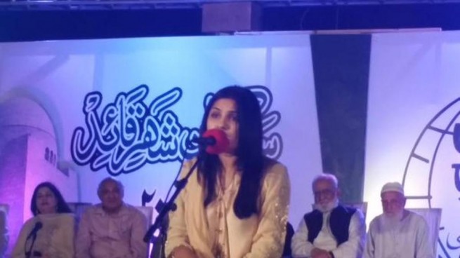 Karachi Residents 24th International Poetry