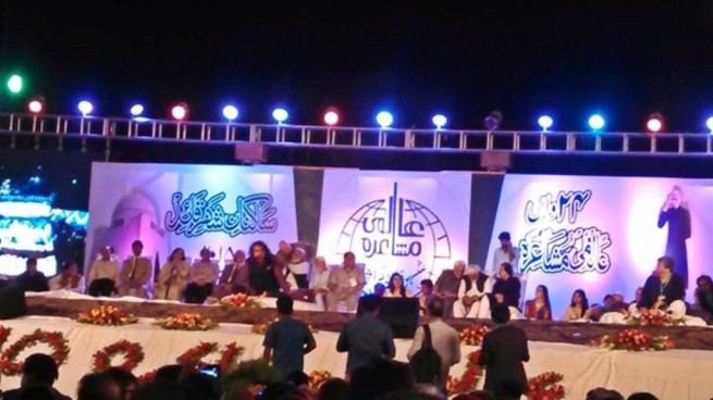 Karachi Residents 24th International Poetry