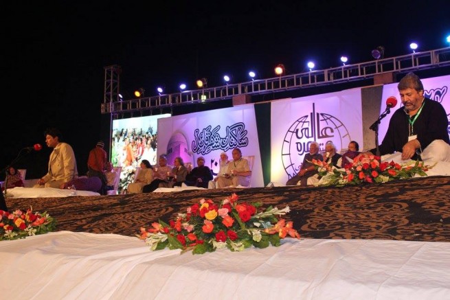 Karachi Residents 24th International Poetry