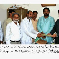 Karachi Shah Faisal Colony News