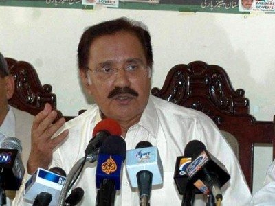 Makhdoom Amin Fahim