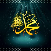 Muhammad PBUH