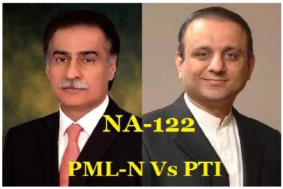 NA 122 Lahore