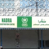 Nadra