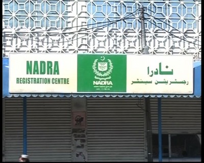 Nadra