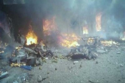 Nigeria Mosque, Suicide Bombing