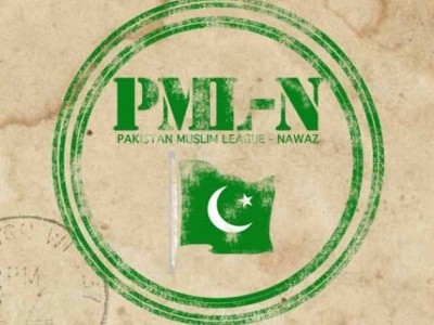 PML N