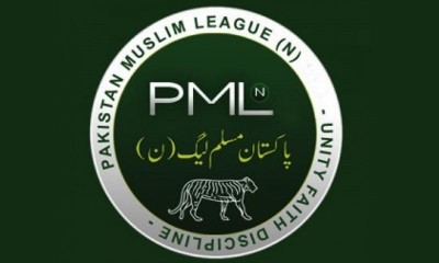 PML N