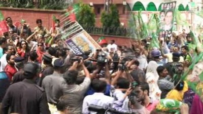 PML PTI Workers Clashes