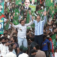 PML Supporters