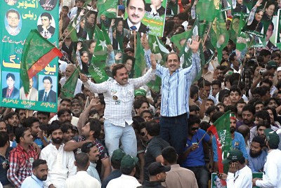 PML Supporters