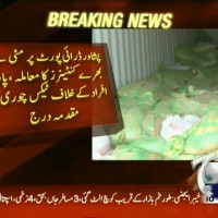 Peshawar,Soil Container Case– Breaking News – Geo