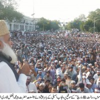 Pir Mohammad Afzal Qadri Addressing