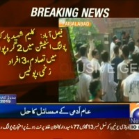 Polling Stations Collision– Breaking News – Geo