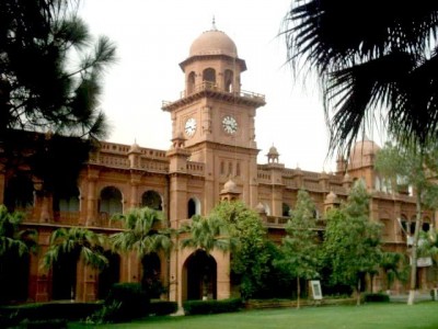 Punjab University College