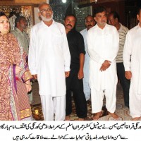 Quratalayn Memon Landhi Korangi Imam Bargahs Visit