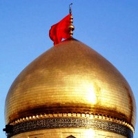 Roza Imam Hussain