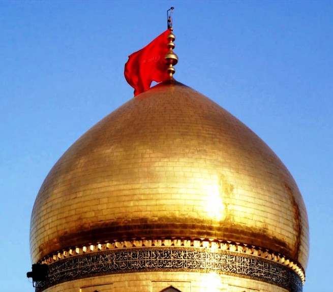 Roza Imam Hussain