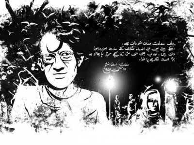 Saadat Hasan Manto