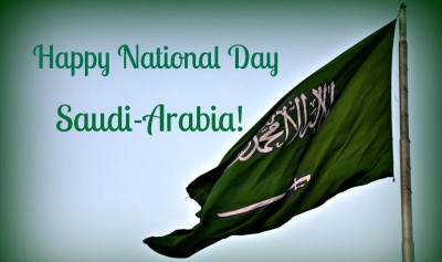 Saudi National Day