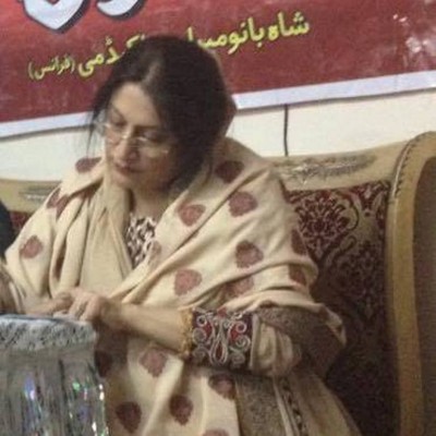 Shahbano Mir 