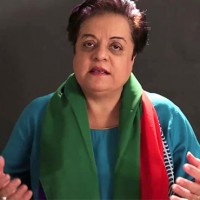 Shireen Mazari