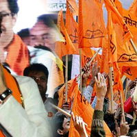 Shiv Sena