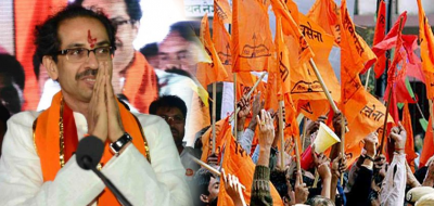 Shiv Sena