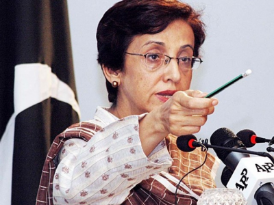 Tehmina Janjua