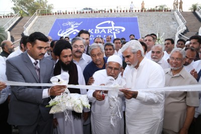 Wazirabad Kinara Opening