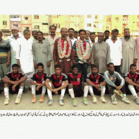 Young Hussaini Football Club