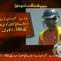 Zimbabwe Target– Breaking News – Geo