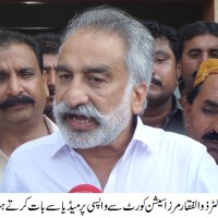 Zulfiqar Mirza