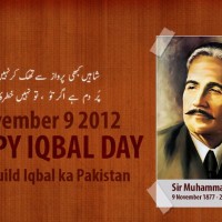 Allama Iqbal