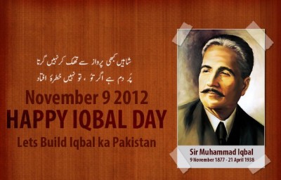 Allama Iqbal