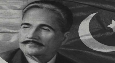 Allama Iqbal