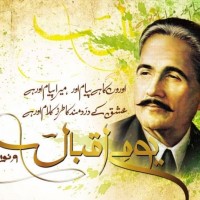 Allama Iqbal