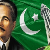 Allama Muhammad Iqbal