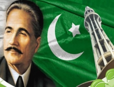 Allama Muhammad Iqbal