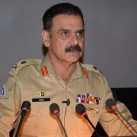 Asim Saleem Bajwa