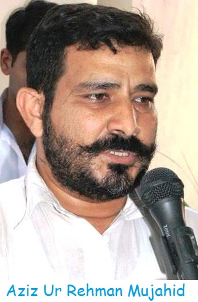 Aziz Ur Rehman Mujahid