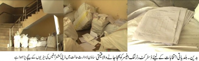 Badin Election News