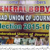 Badin Press Club